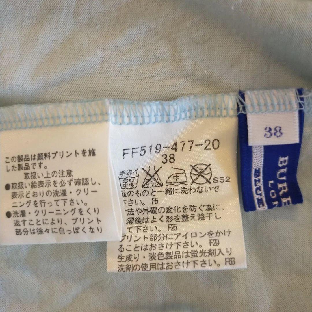 新品　BURBERRY BLUE LABEL 38バーバリーブルーレーベル 3点