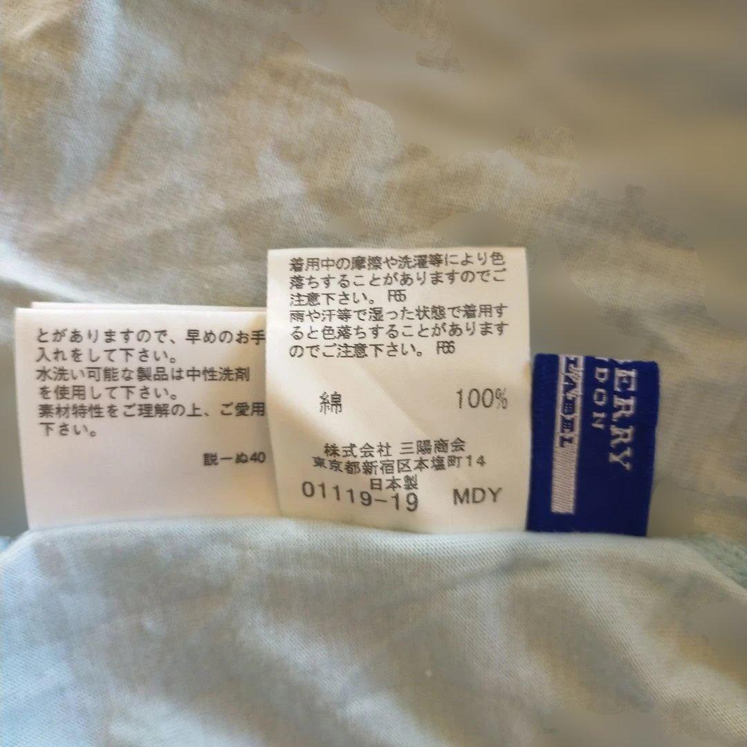 新品　BURBERRY BLUE LABEL 38バーバリーブルーレーベル 3点