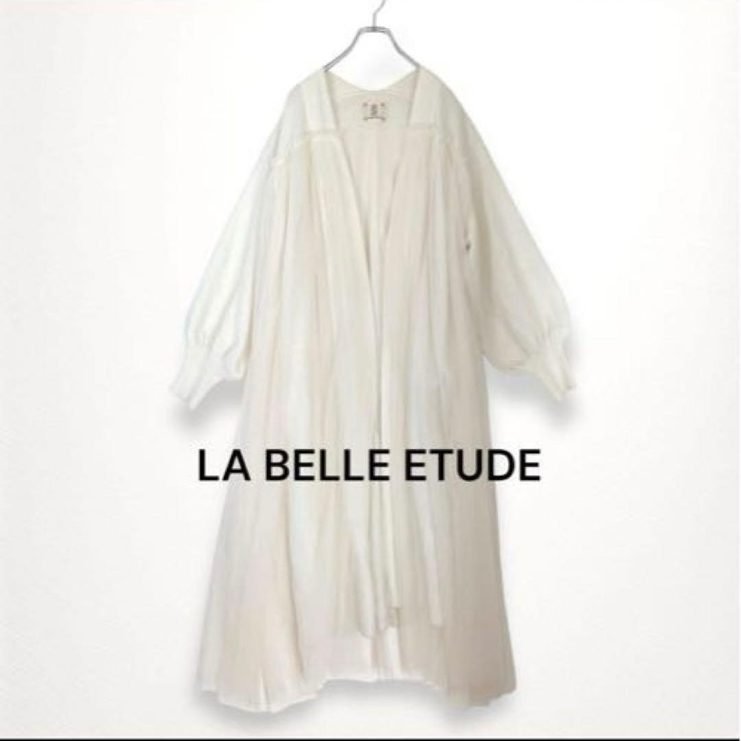 LA BELLE ETUDE ラベルエチュード ニット ロング カーディガン