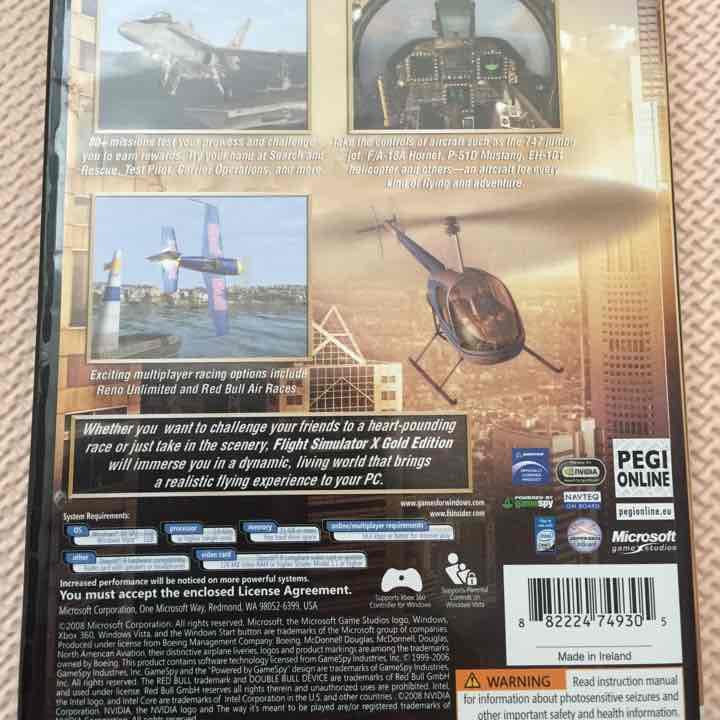その他 FSX