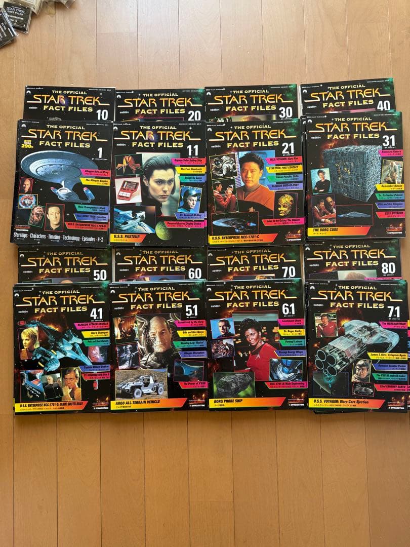 Star Trek Fact Files 全314冊 コレクターズアイテム付き