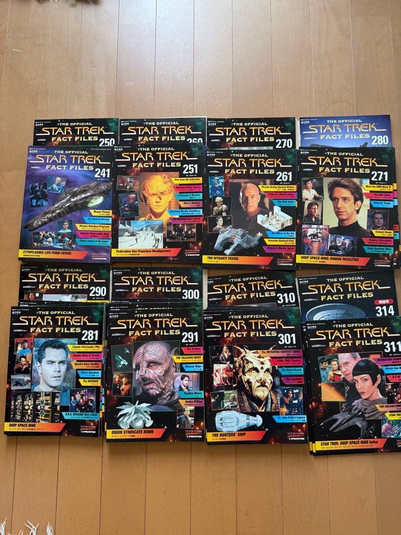 Star Trek Fact Files 全314冊 コレクターズアイテム付き