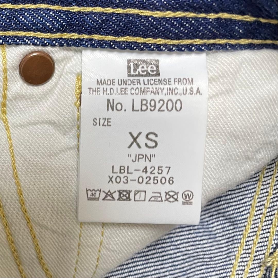 パンツ INSCRIRE*LEE*LESSAGE COWBOY/RIDERSPANTS