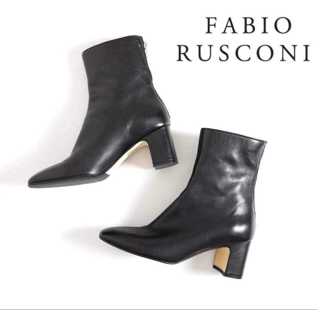 FABIO RUSCONI ショートブーツ 38.5 ブラック 本革