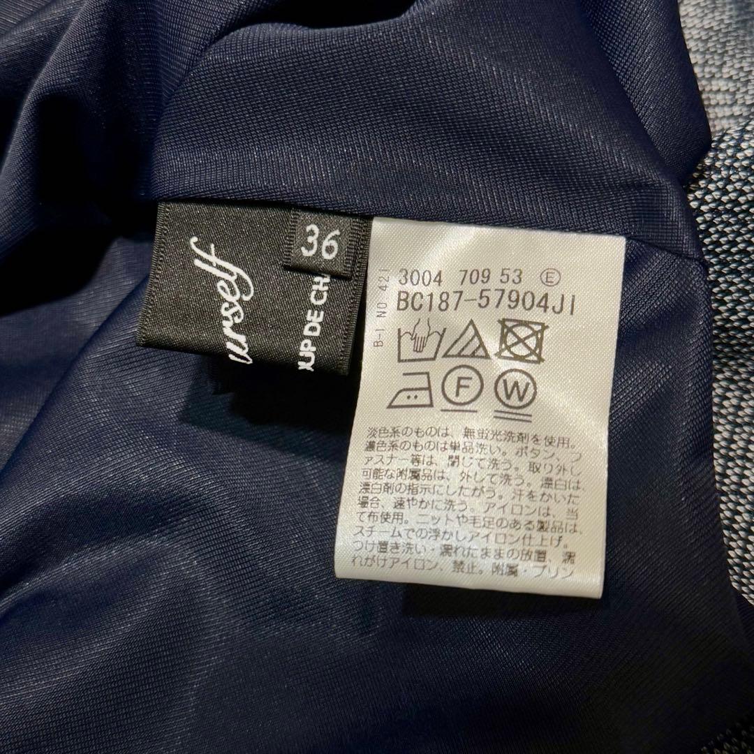 【完売品】クードシャンス シルエットフレアワンピース
