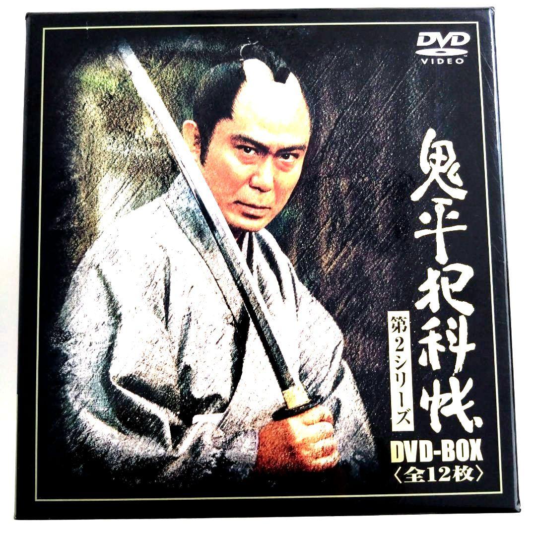 鬼平犯科帳 第2シリーズ DVD-BOX 全12枚　ブックレット付