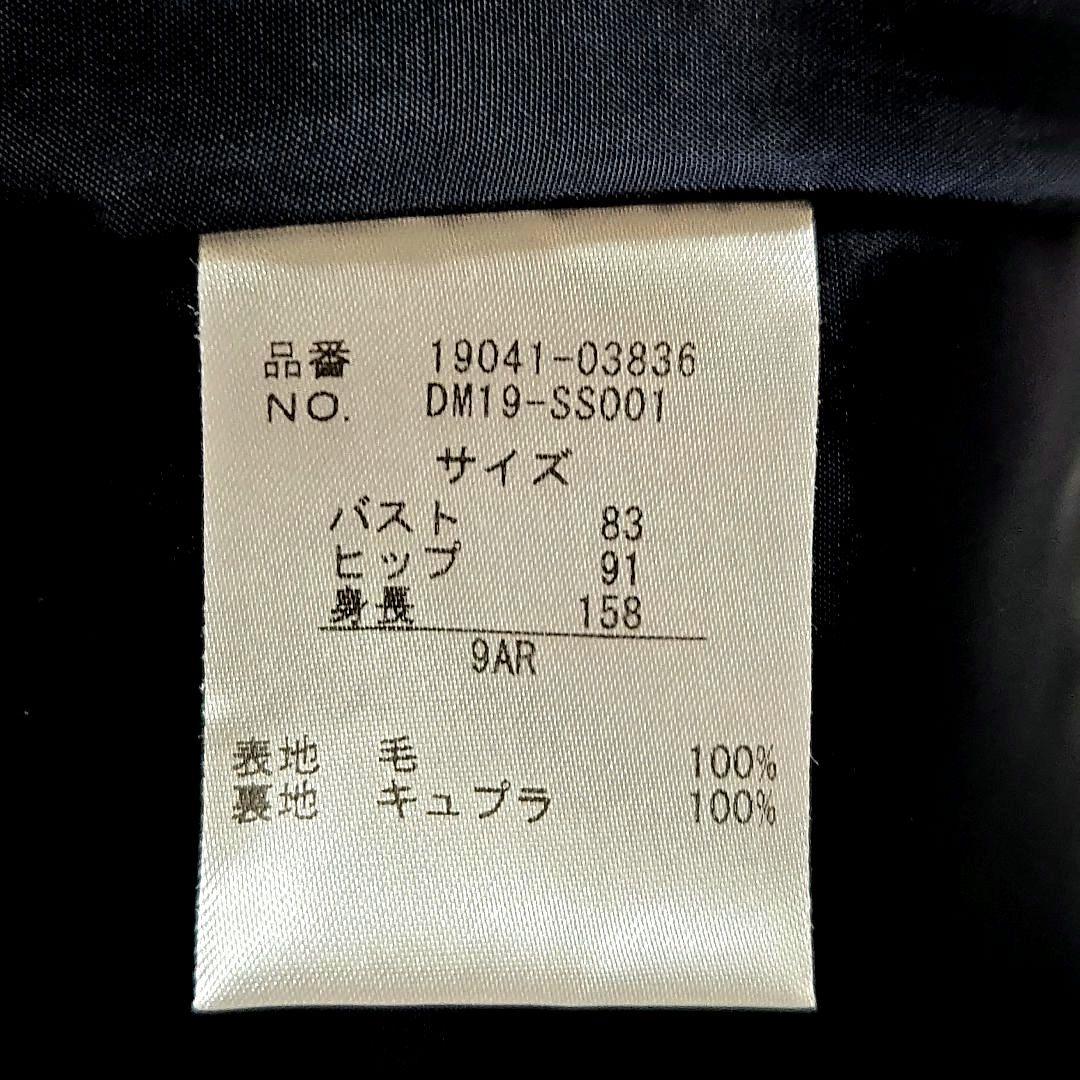 まー様【美品】ダーマコレクション テーラードジャケット ダブルブレスト 金釦