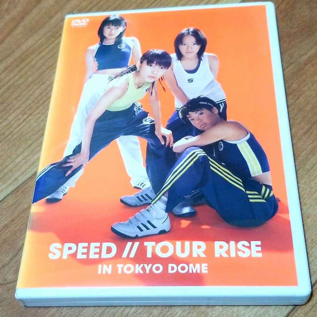 島袋寛子、SPEED dvd アンドロメディア vhs dvdまとめ売り
