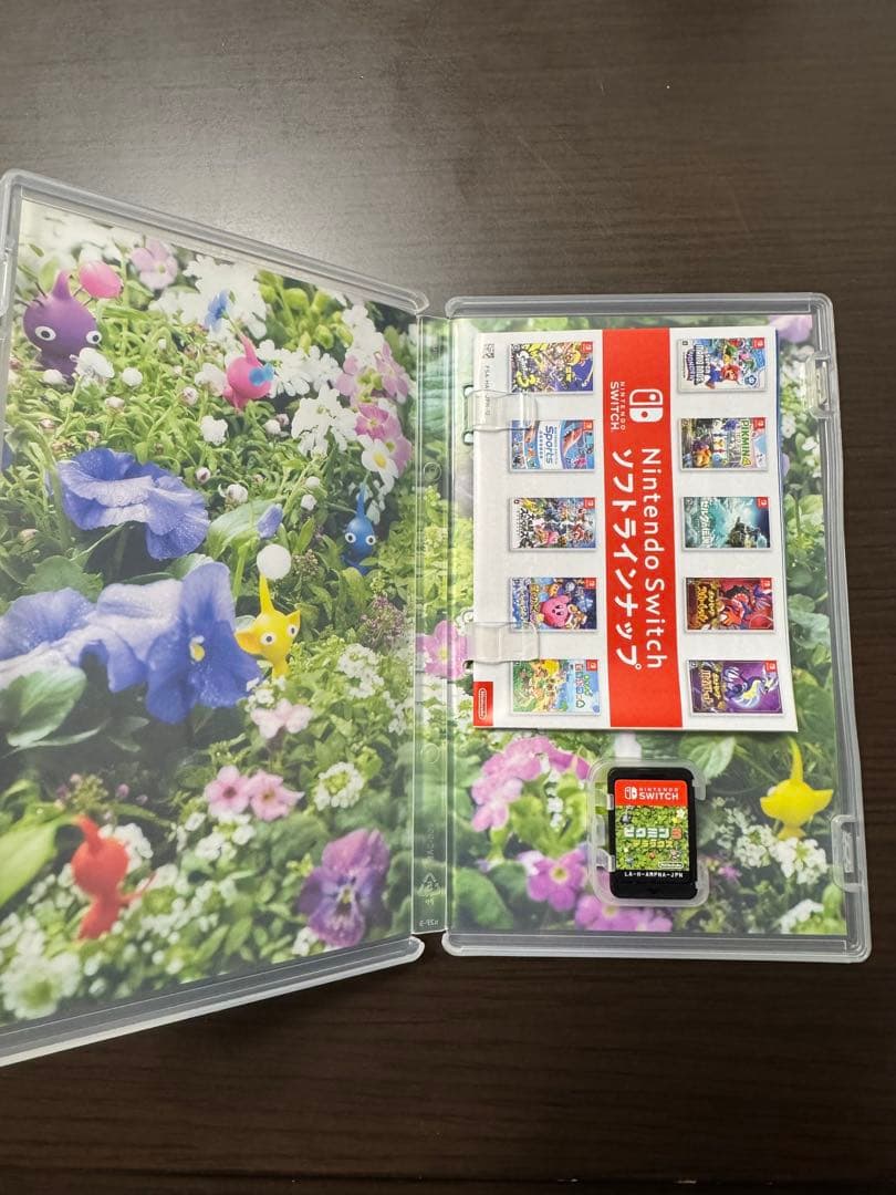 ピクミン 1+2 & ピクミン3 Switch
