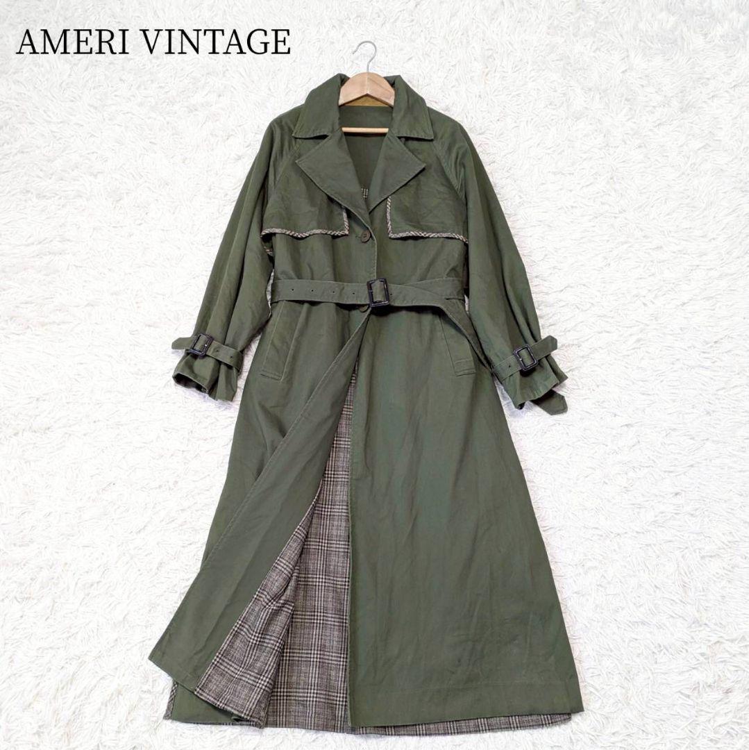 STUDIOUS別注 Ameri リバーシブル マキシ丈 トレンチコート 春秋冬