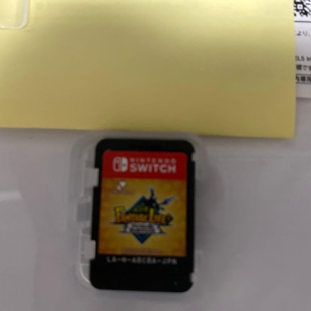 ファンタジーライフi グルグルの竜と時をぬすむ少女 Switch版