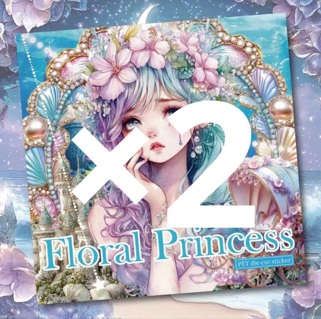 kettle姫様♡ありがとうございます♡