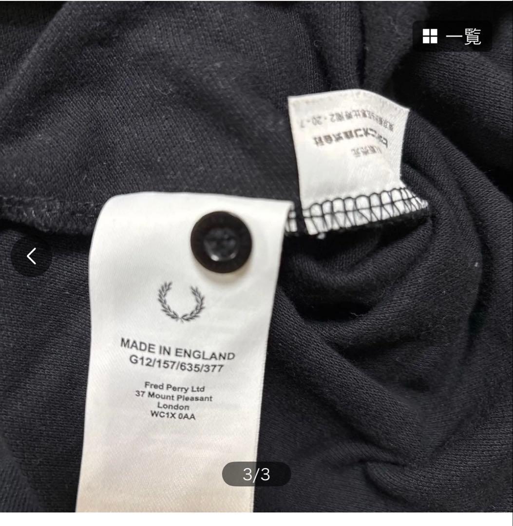 The Fred Perry Shirt イングランド製フレッドペリーポロシャツ
