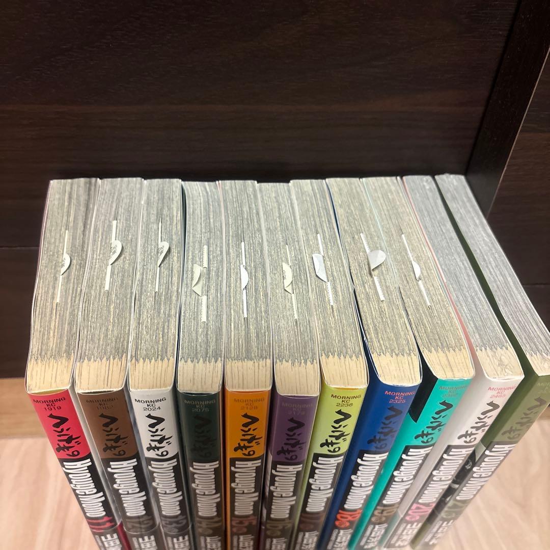「へうげもの」 1巻~21巻