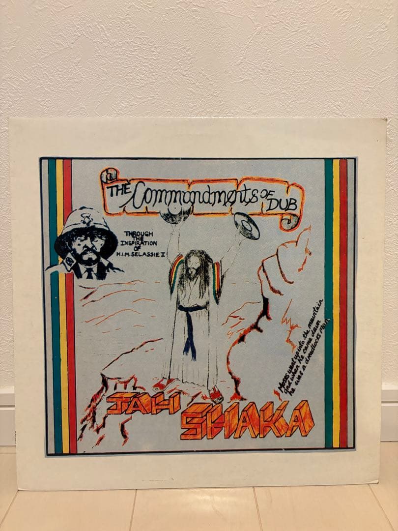 洋楽 Jah Shaka The Commandments of Dub LP