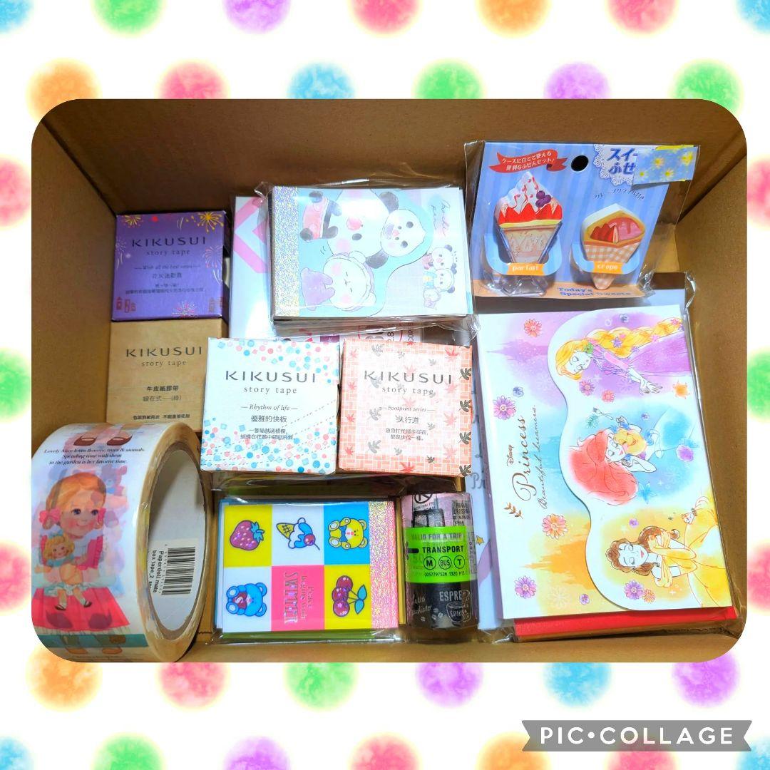 サ*ん様 紙もの卒業☆大量!!♥✨️まとめ売り✨️♥80サイズ ラスト！