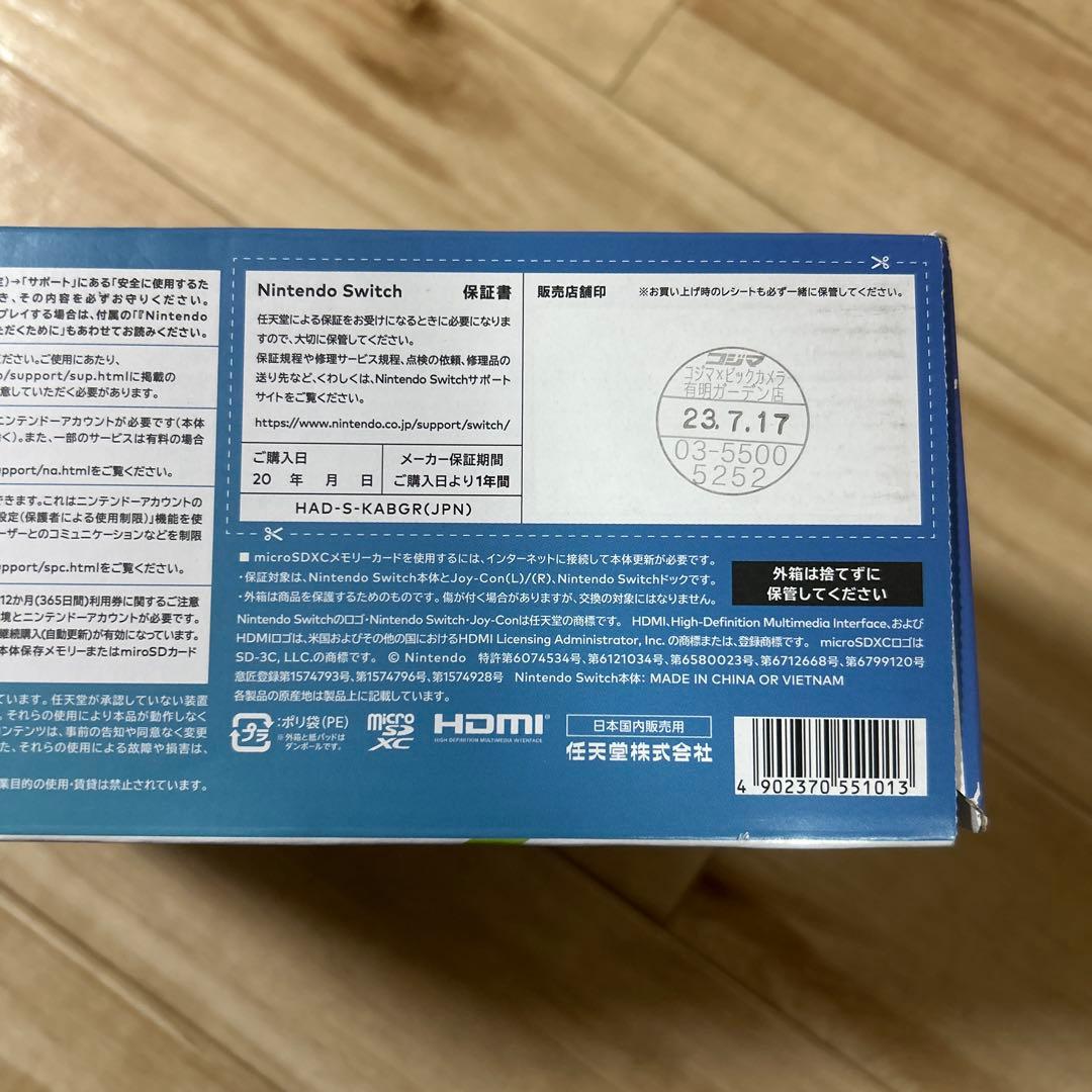 Nintendo Switch Nintendo Switch Sports …