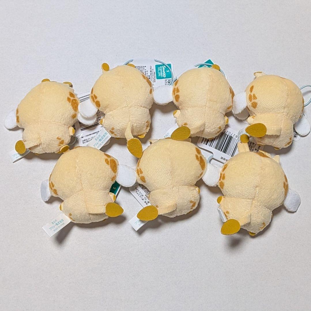 サンリオ　まとめ売り　どうぶつ着ぐるみマスコット　キリン編　31点