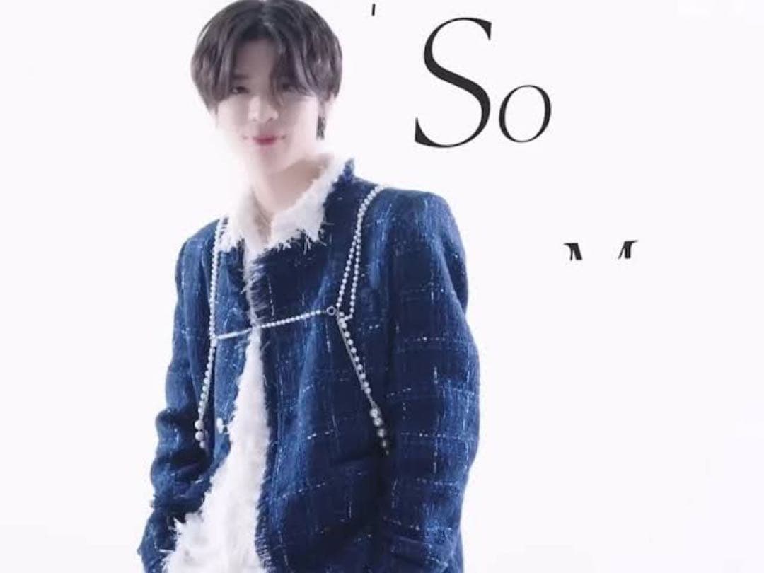 ALUDE ツイードジャケット　松島聡着用