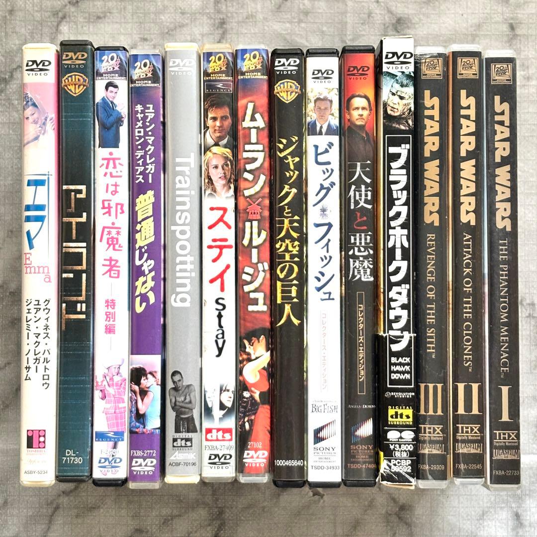 【レア✨】 名優✨ ユアン・マクレガー主演・出演作品　14作セット