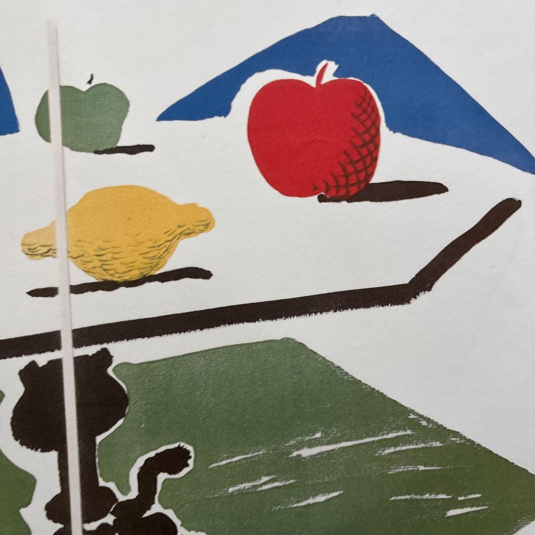 当時物 ヴィンテージ DAVID HOCKNEY デイビッドホックニー ポスター