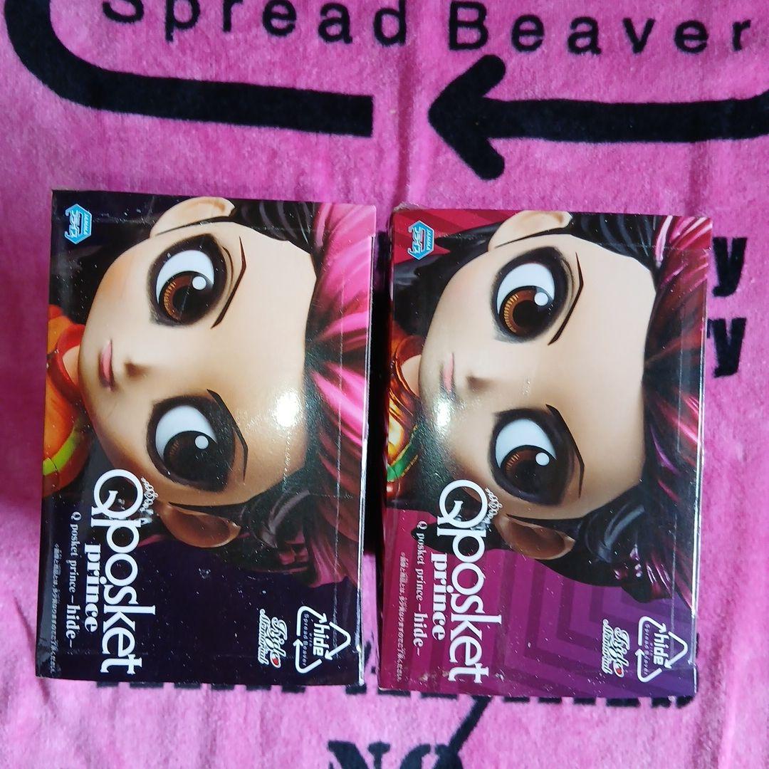 hide Qposket prince ノーマル、メタリック全2種