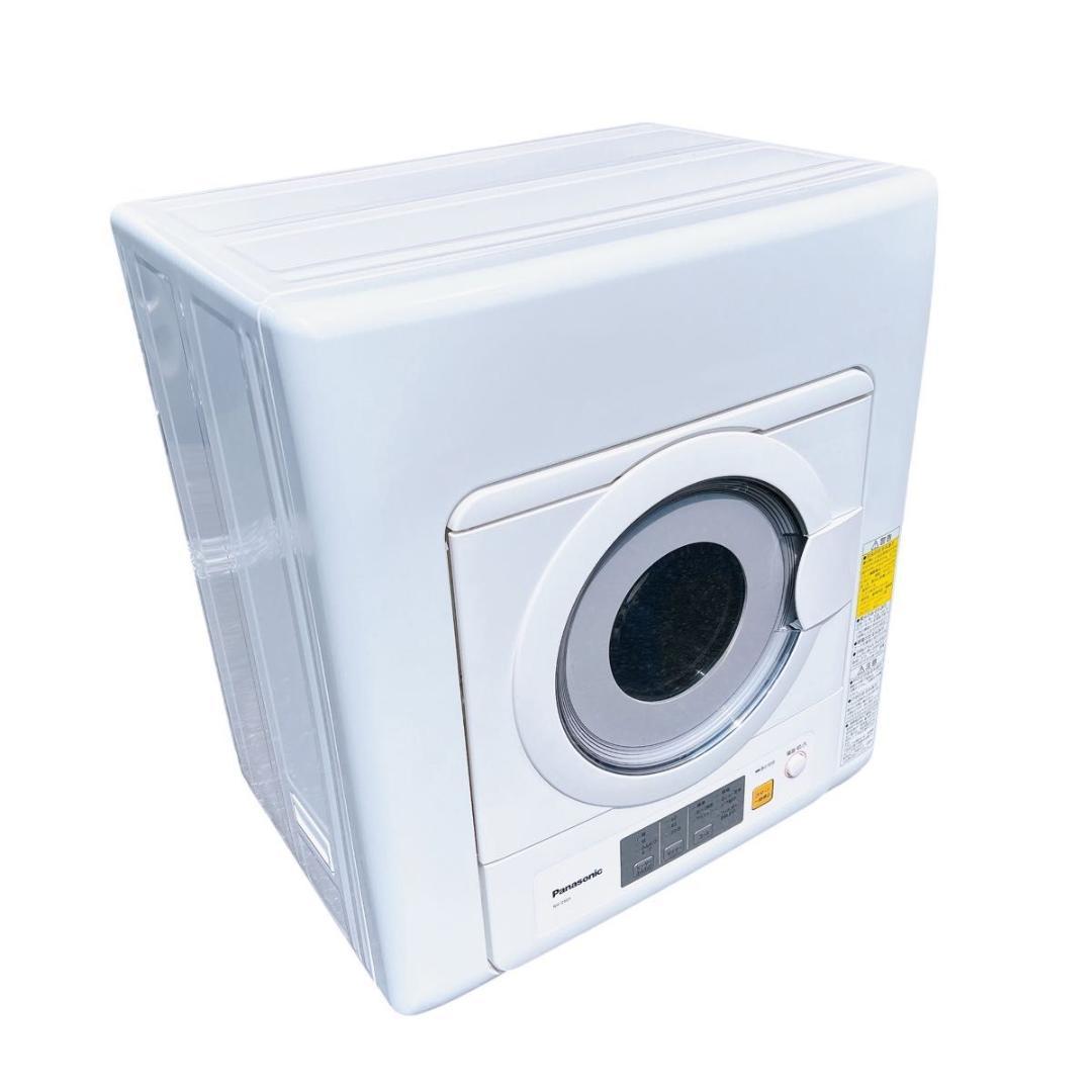ジャンク品Panasonic 衣類乾燥機 NH-D503 2020年製