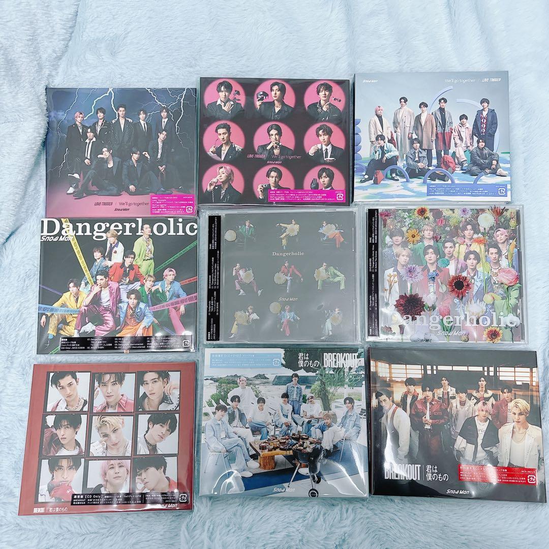  Man CDセット
