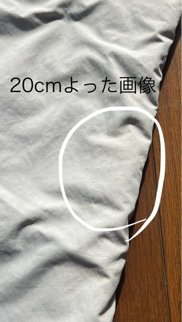 mont-bell 子ども用スキーウェア　パンツのみ　 150cm