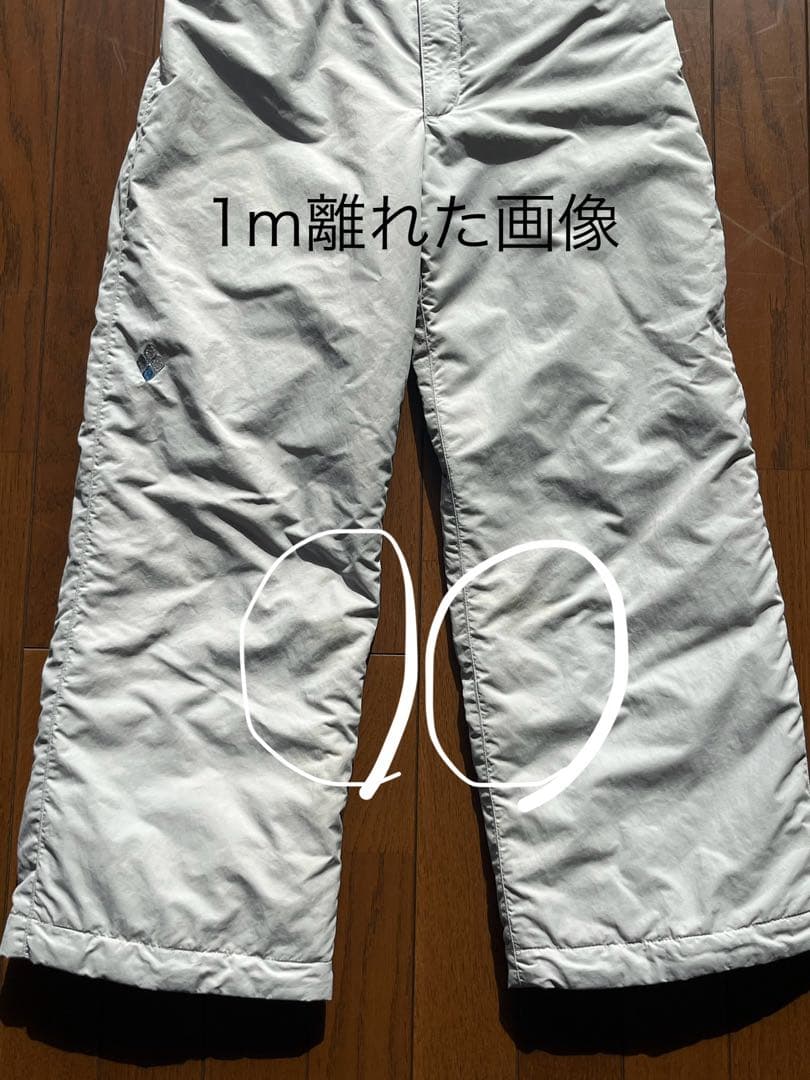 mont-bell 子ども用スキーウェア　パンツのみ　 150cm