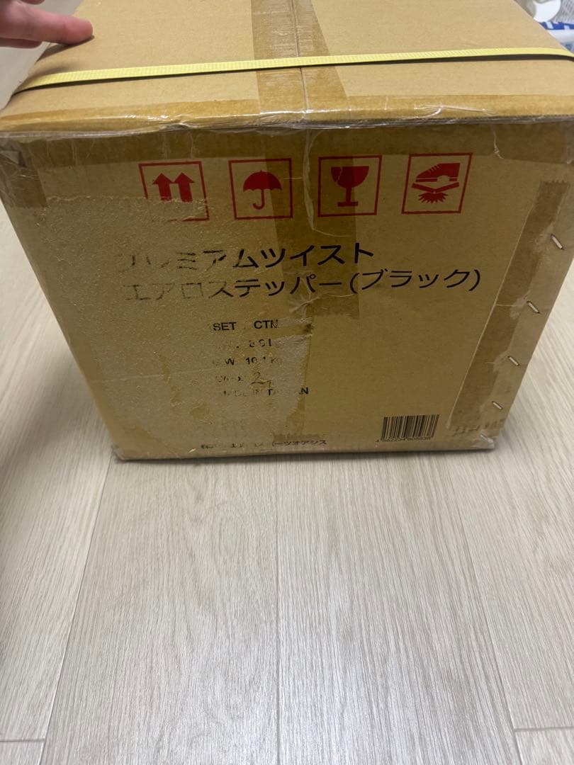 東急スポーツオアシス　プレミアムツイストエアロステッパー　ブラック