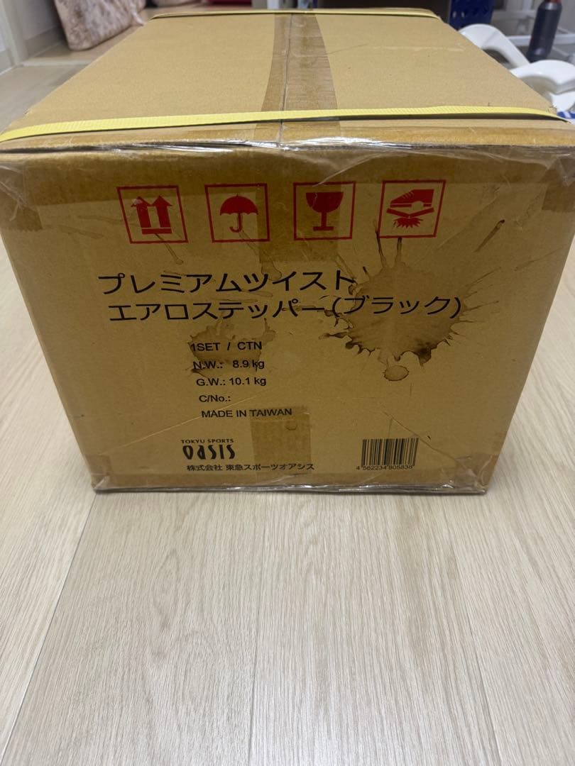 東急スポーツオアシス　プレミアムツイストエアロステッパー　ブラック