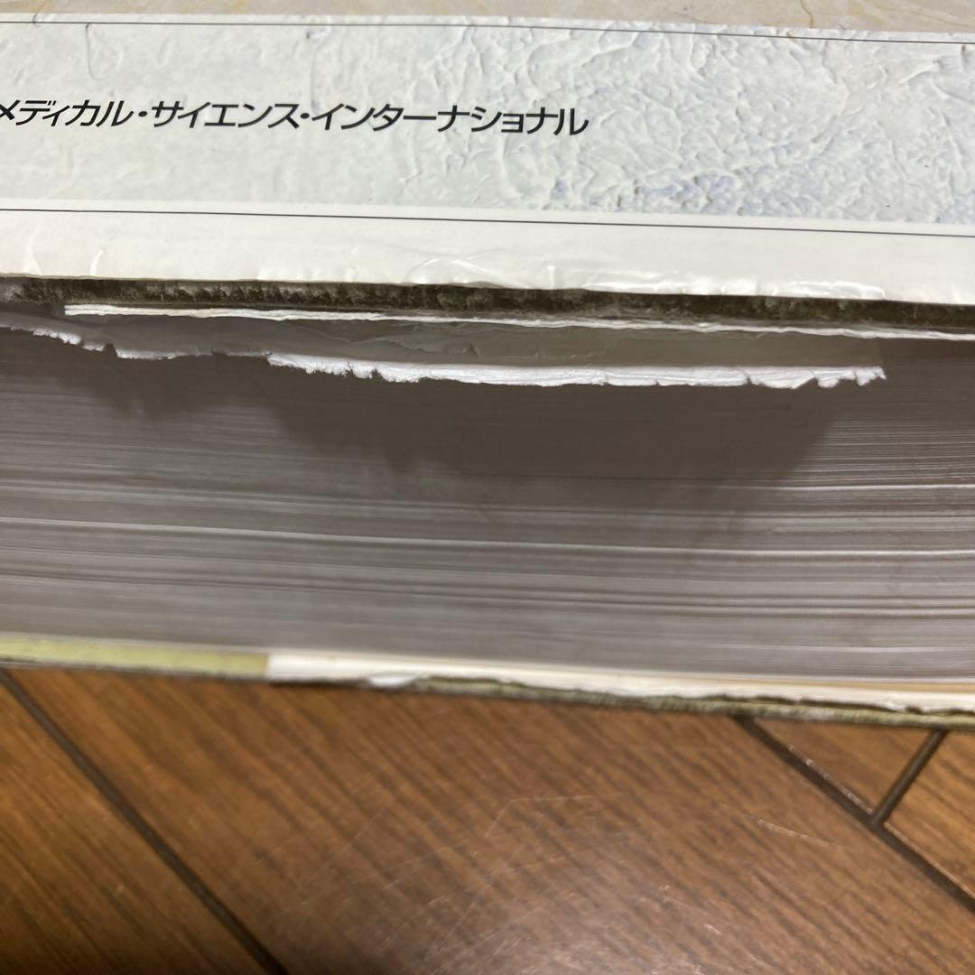 ミラー麻酔科学