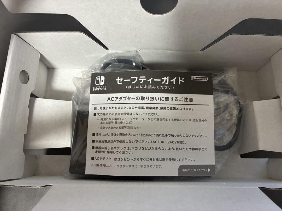 新品同様品Nintendo Switch Lite スイッチ 本体 ターコイズ