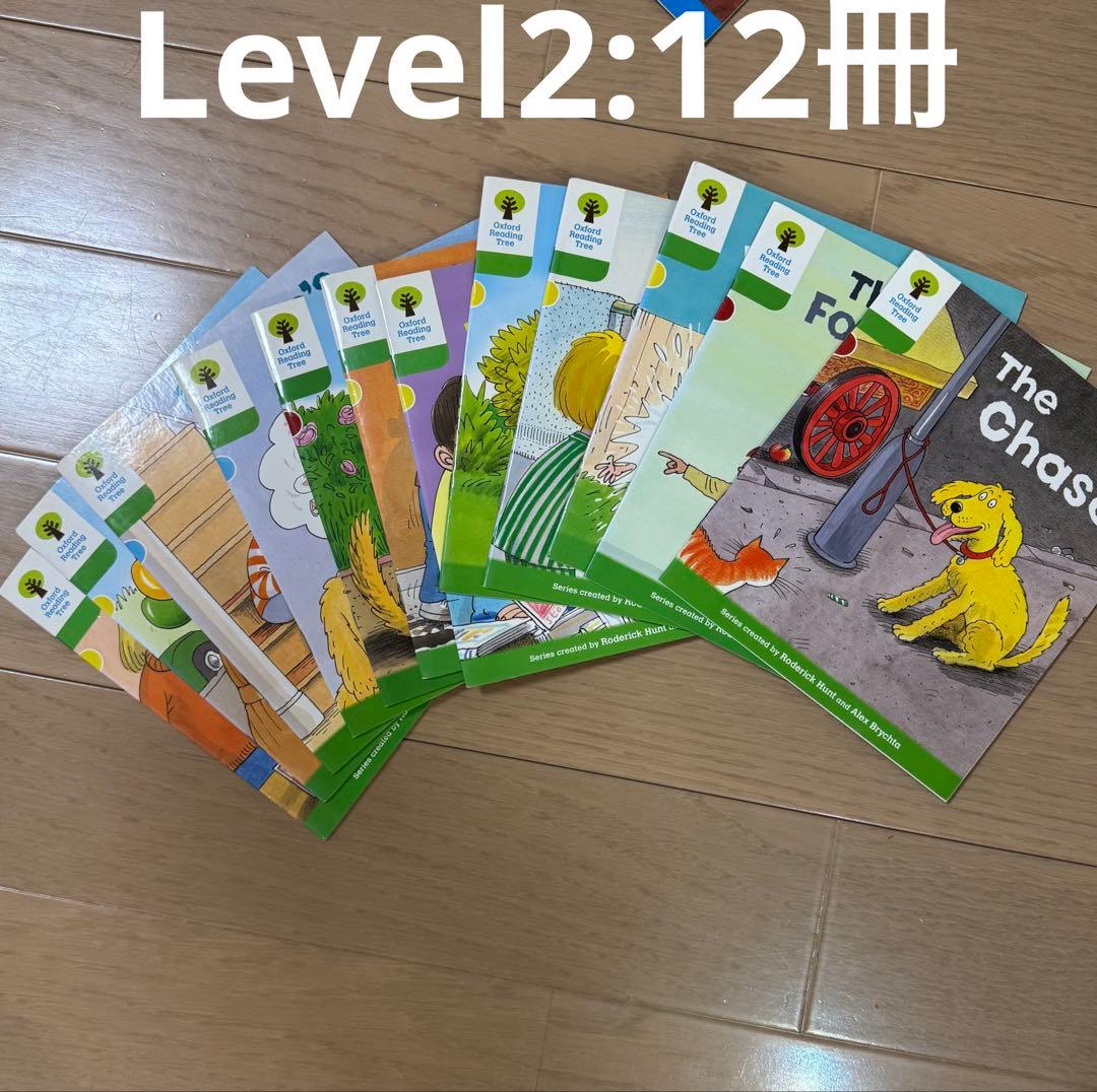 Oxford Reading Tree 英語学習セット level2〜7