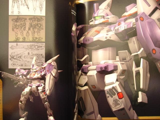 THE ART OF XENOSAGA EPISODE I　ゼノサーガ
