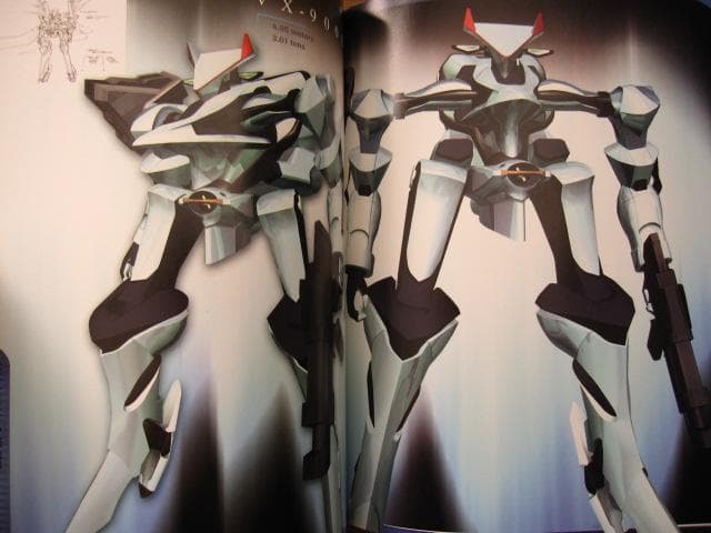 THE ART OF XENOSAGA EPISODE I　ゼノサーガ