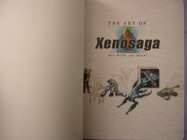 THE ART OF XENOSAGA EPISODE I　ゼノサーガ