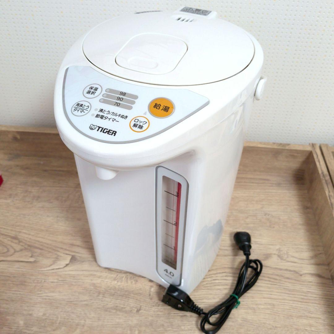 【新品】TIGER 電気ポット 4.0L　ホワイト