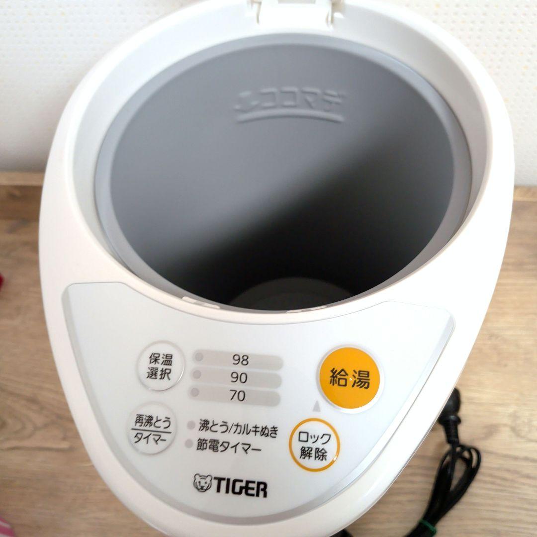 【新品】TIGER 電気ポット 4.0L　ホワイト