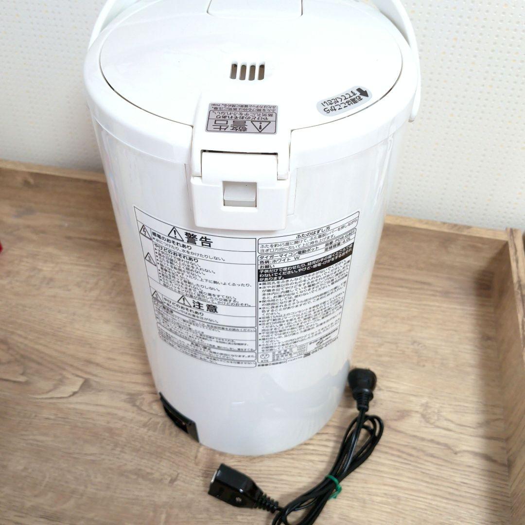 【新品】TIGER 電気ポット 4.0L　ホワイト
