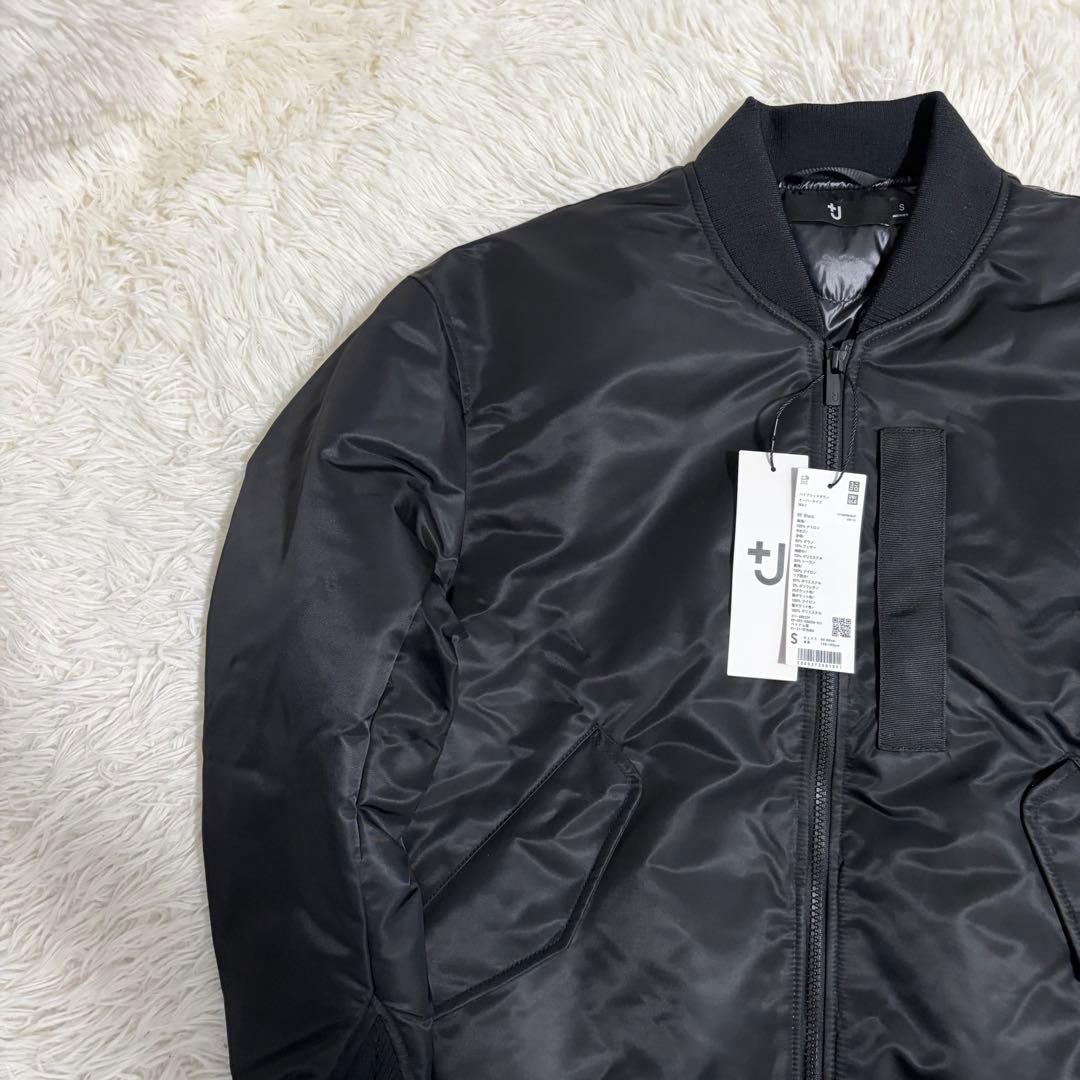 【新品】UNIQLO +J ハイブリッドダウンオーバーサイズMA-1 Sサイズ