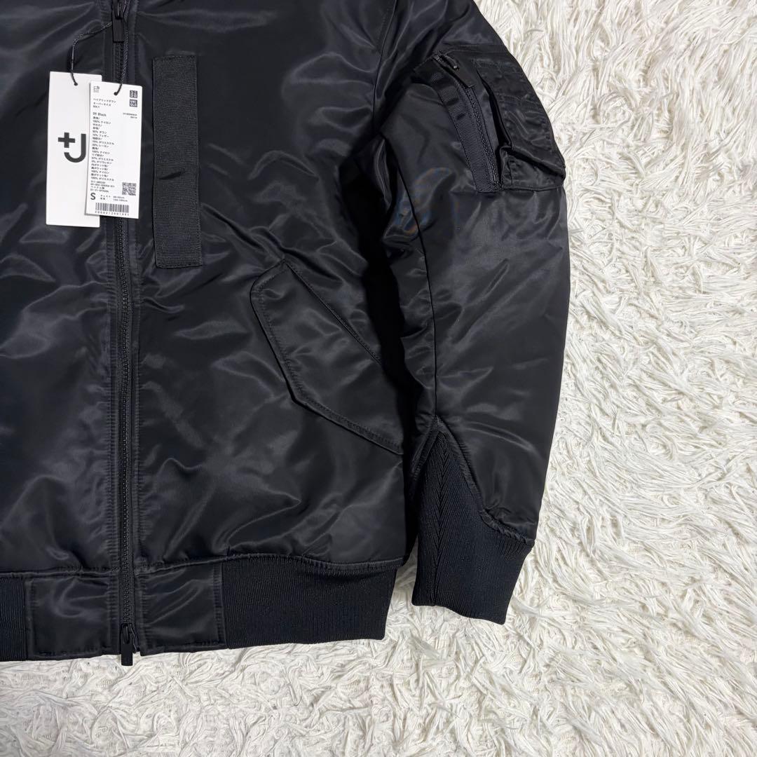 【新品】UNIQLO +J ハイブリッドダウンオーバーサイズMA-1 Sサイズ