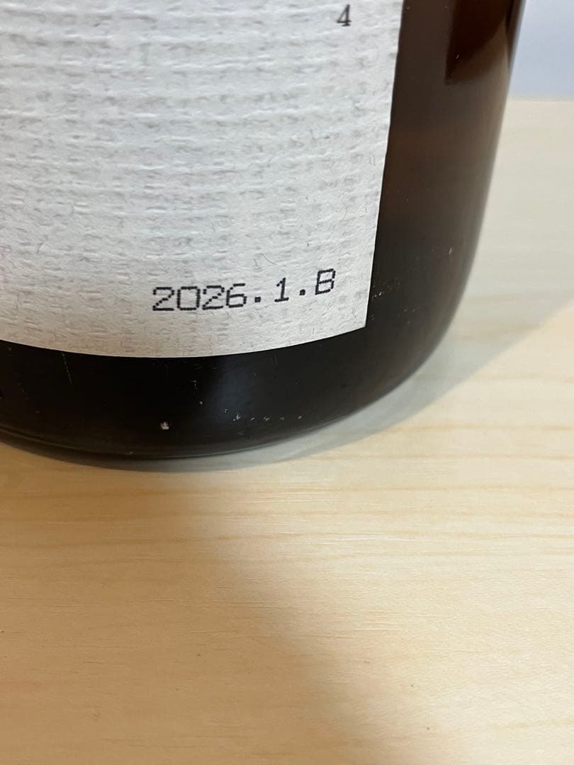 飛露喜 特別純米　2026年1月　1800ml 早い方優先します