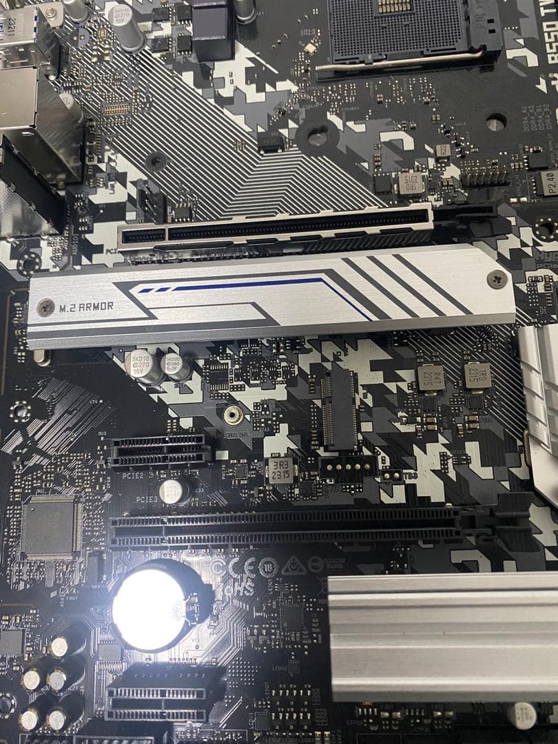 ASRock B550TWとddr4 3200mhz メモリ32gb