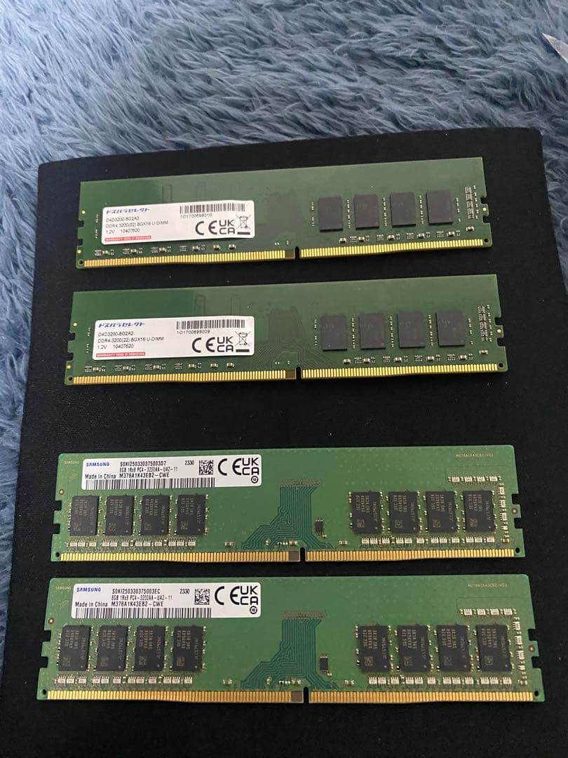 ASRock B550TWとddr4 3200mhz メモリ32gb