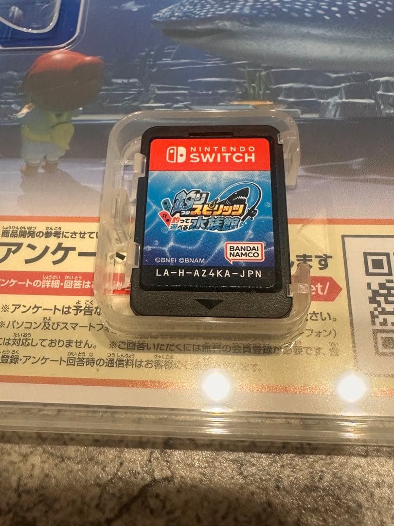 釣りスピリッツ 魚って遊べる水族館