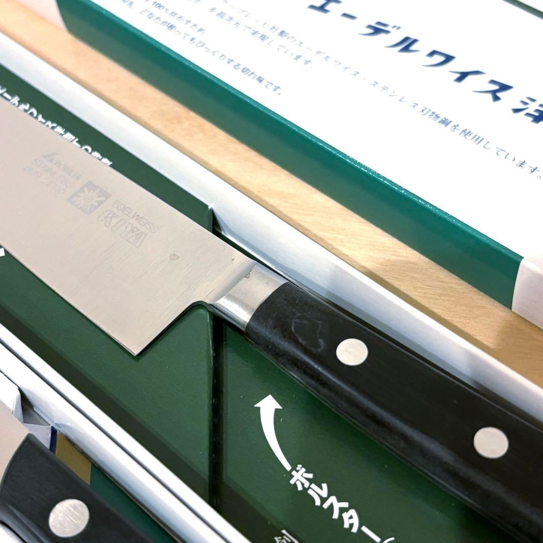 【美品】木屋 KIYA ペティナイフ エーデルワイス 150mm/115mm