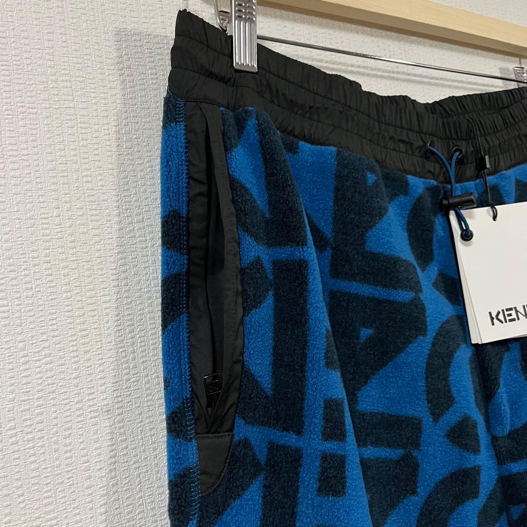 ケンゾー　KENZO　モノグラムプリントフリーストラックパンツ　Lサイズ　新品