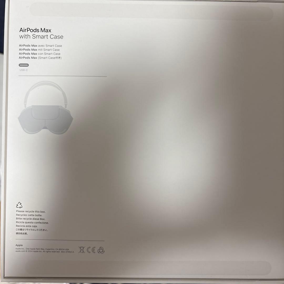 AirPods max 2024年モデル オレンジ 1度のみ使用 最終値下げ